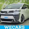 toyota vellfire 2018 quick_quick_DBA-AGH30W_AGH30-0204050 image 1