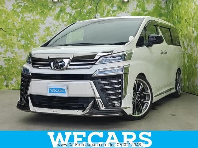 toyota vellfire 2018 quick_quick_DBA-AGH30W_AGH30-0204050 image 1