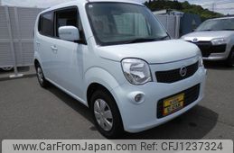 nissan moco 2013 -NISSAN 【宮城 581ﾉ221】--Moco MG33S--628051---NISSAN 【宮城 581ﾉ221】--Moco MG33S--628051-