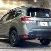 subaru forester 2020 -SUBARU--Forester 5BA-SK9--SK9-037825---SUBARU--Forester 5BA-SK9--SK9-037825- image 16