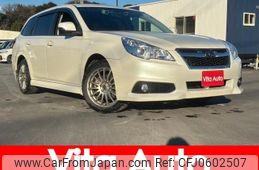 subaru legacy-touring-wagon 2012 quick_quick_BRM_BRM-004075