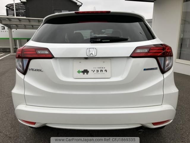 honda vezel 2016 CFJ1869335 image 2