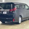 toyota alphard 2015 quick_quick_DBA-AGH30W_AGH30-0021175 image 14