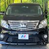 toyota alphard 2012 -TOYOTA--Alphard DBA-ANH20W--ANH20-8226626---TOYOTA--Alphard DBA-ANH20W--ANH20-8226626- image 16