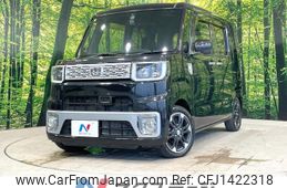 daihatsu wake 2014 -DAIHATSU--WAKE DBA-LA700S--LA700S-0007041---DAIHATSU--WAKE DBA-LA700S--LA700S-0007041-