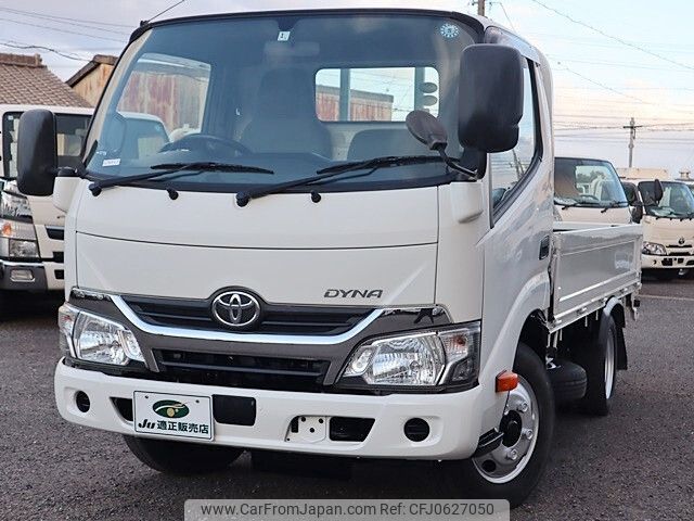 toyota dyna-truck 2017 -TOYOTA--Dyna TKG-XZU605--XZU605-0015773---TOYOTA--Dyna TKG-XZU605--XZU605-0015773- image 2