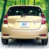 nissan note 2018 -NISSAN--Note DAA-HE12--HE12-206977---NISSAN--Note DAA-HE12--HE12-206977- image 16