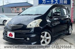 toyota ractis 2008 -TOYOTA--Ractis DBA-NCP100--NCP100-0116438---TOYOTA--Ractis DBA-NCP100--NCP100-0116438-