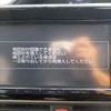 toyota voxy 2014 -TOYOTA 【野田 500】--Voxy DAA-ZWR80G--ZWR80-0074363---TOYOTA 【野田 500】--Voxy DAA-ZWR80G--ZWR80-0074363- image 31