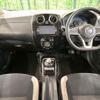 nissan note 2017 CFJ1825406 image 3