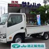 toyota toyoace 2017 -TOYOTA--Toyoace TRY230--0128317---TOYOTA--Toyoace TRY230--0128317- image 1