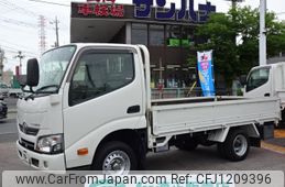 toyota toyoace 2017 -TOYOTA--Toyoace TRY230--0128317---TOYOTA--Toyoace TRY230--0128317-