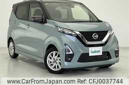 nissan dayz 2020 -NISSAN--DAYZ 5AA-B44W--B44W-0101733---NISSAN--DAYZ 5AA-B44W--B44W-0101733-