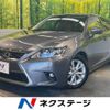 lexus ct 2015 -LEXUS--Lexus CT DAA-ZWA10--ZWA10-2250427---LEXUS--Lexus CT DAA-ZWA10--ZWA10-2250427- image 1