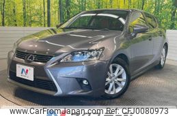 lexus ct 2015 -LEXUS--Lexus CT DAA-ZWA10--ZWA10-2250427---LEXUS--Lexus CT DAA-ZWA10--ZWA10-2250427-