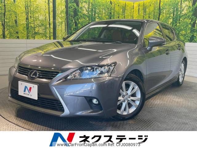 lexus ct 2015 -LEXUS--Lexus CT DAA-ZWA10--ZWA10-2250427---LEXUS--Lexus CT DAA-ZWA10--ZWA10-2250427- image 1