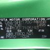 toyota sienta 2017 -TOYOTA--Sienta DAA-NHP170G--NHP170-7105193---TOYOTA--Sienta DAA-NHP170G--NHP170-7105193- image 10