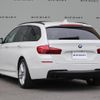 bmw 5-series 2016 quick_quick_DBA-XL20_WBA5G12010D388124 image 9