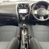 nissan note 2014 -NISSAN--Note DBA-NE12--NE12-012552---NISSAN--Note DBA-NE12--NE12-012552- image 16