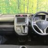 honda zest-spark 2009 CFJ1793101 image 2