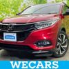 honda vezel 2021 quick_quick_6AA-RU3_RU3-1400032 image 1