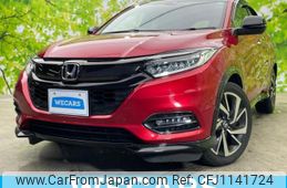 honda vezel 2021 quick_quick_6AA-RU3_RU3-1400032