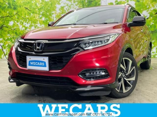 honda vezel 2021 quick_quick_6AA-RU3_RU3-1400032 image 1