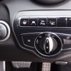 mercedes-benz c-class-station-wagon 2016 -MERCEDES-BENZ--Benz C Class Wagon DBA-205240C--WDD2052402F356408---MERCEDES-BENZ--Benz C Class Wagon DBA-205240C--WDD2052402F356408- image 16