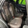 mazda cx-5 2022 CFJ1650284 image 9