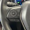 toyota harrier 2021 CFJ1559689 image 21