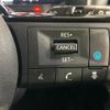 nissan x-trail 2024 CFJ1522817 image 5