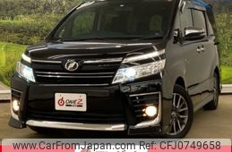 toyota voxy 2015 -TOYOTA--Voxy ZRR80W--ZRR80-0191030---TOYOTA--Voxy ZRR80W--ZRR80-0191030-