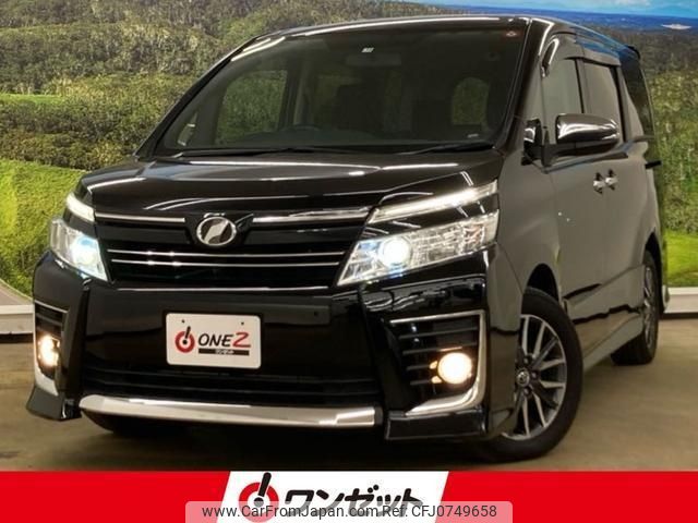 toyota voxy 2015 -TOYOTA--Voxy ZRR80W--ZRR80-0191030---TOYOTA--Voxy ZRR80W--ZRR80-0191030- image 1