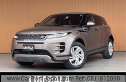 land-rover range-rover 2020 CFJ1812090
