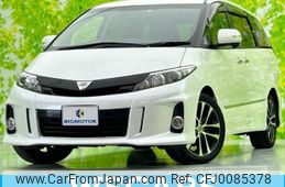 toyota estima 2015 quick_quick_DBA-ACR50W_ACR50-0193118