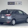 honda fit 2024 CFJ1468144 image 2