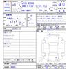 lexus rx 2023 -LEXUS 【名変中 】--Lexus RX TALH17--1008021---LEXUS 【名変中 】--Lexus RX TALH17--1008021- image 3