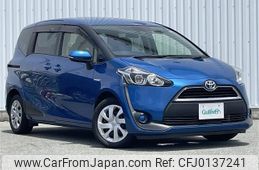 toyota sienta 2017 -TOYOTA--Sienta DAA-NHP170G--NHP170-7089786---TOYOTA--Sienta DAA-NHP170G--NHP170-7089786-