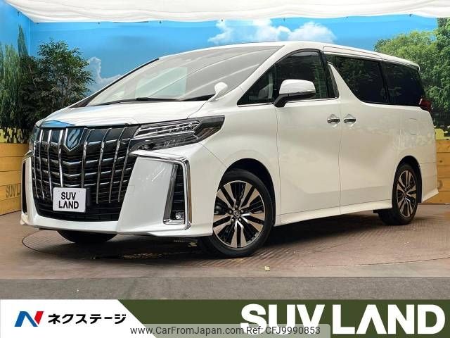 toyota alphard 2022 -TOYOTA--Alphard 3BA-AGH30W--AGH30-0432158---TOYOTA--Alphard 3BA-AGH30W--AGH30-0432158- image 1