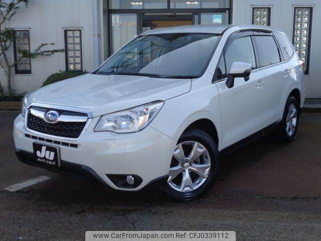 subaru forester 2015 -SUBARU--Forester DBA-SJ5--SJ5-059185---SUBARU--Forester DBA-SJ5--SJ5-059185- image 1