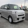 daihatsu move-canbus 2024 -DAIHATSU--Move Canbus LA850S--LA850S-1040796---DAIHATSU--Move Canbus LA850S--LA850S-1040796- image 29