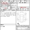 jeep gladiator 2023 CFJ1695991 image 18