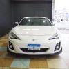 toyota 86 2015 quick_quick_DBA-ZN6_ZN6-051057 image 10