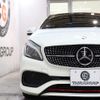 mercedes-benz a-class 2017 quick_quick_DBA-176051_WDD1760512J552596 image 5