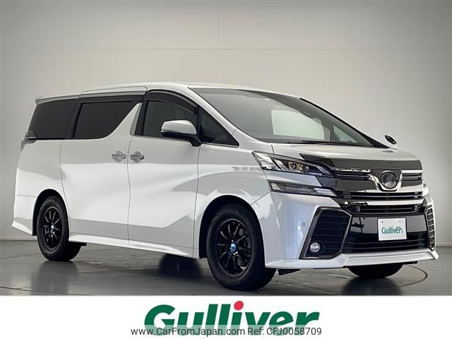 toyota vellfire 2018 -TOYOTA--Vellfire DBA-AGH30W--AGH30-0166915---TOYOTA--Vellfire DBA-AGH30W--AGH30-0166915- image 1