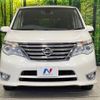 nissan serena 2015 -NISSAN--Serena DAA-HFC26--HFC26-270763---NISSAN--Serena DAA-HFC26--HFC26-270763- image 15