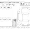 suzuki spacia 2022 -SUZUKI--Spacia MK53S--MK53S-431401---SUZUKI--Spacia MK53S--MK53S-431401- image 4