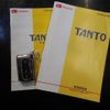 daihatsu tanto 2012 -DAIHATSU 【名変中 】--Tanto L375S--0583434---DAIHATSU 【名変中 】--Tanto L375S--0583434- image 10