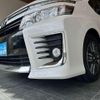 toyota voxy 2015 -TOYOTA 【名変中 】--Voxy ZRR80W--0165586---TOYOTA 【名変中 】--Voxy ZRR80W--0165586- image 31