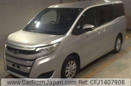 toyota noah 2020 quick_quick_6AA-ZWR80G_0455805
